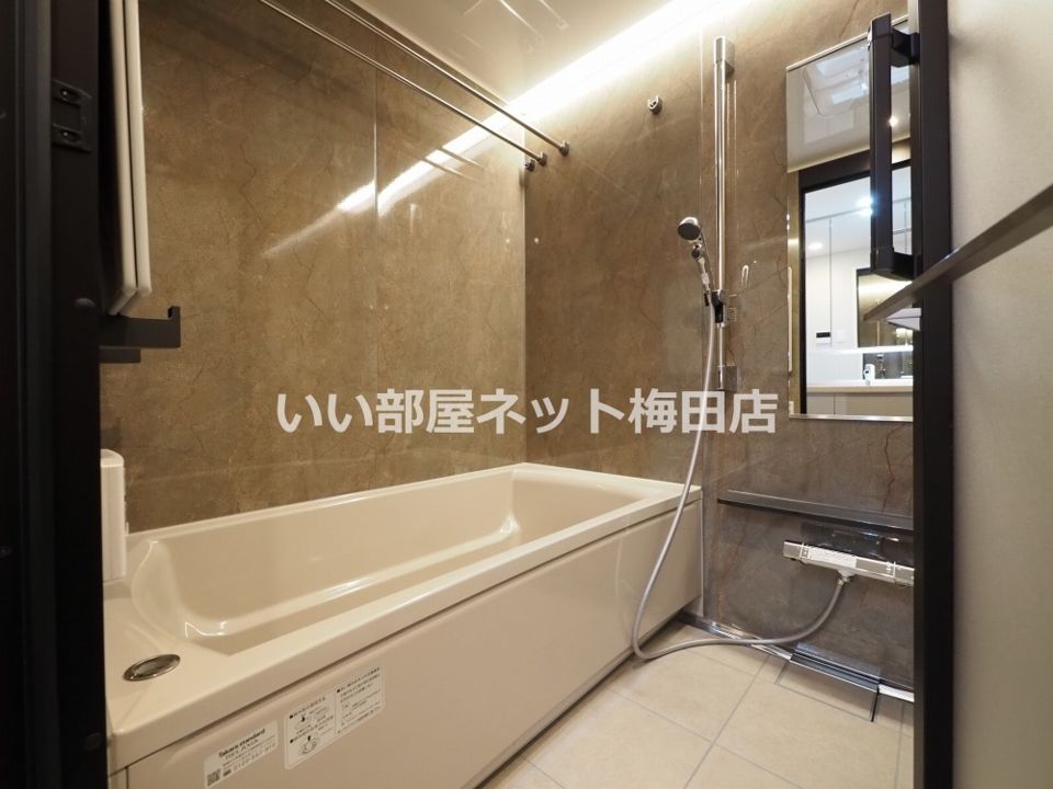 バスルーム