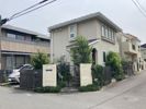 菱沼海岸戸建住宅の外観