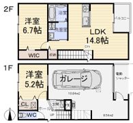 ガレージハウス楠の間取り画像