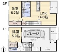 ガレージハウス楠の間取り画像