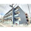 Tom's House IMAZATOの外観