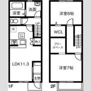MAISONETTE LAND 城山の間取り画像