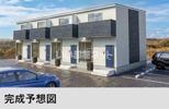 MAISONETTE LAND 宮町Bの外観