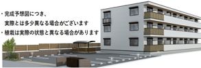 ヴィレオの外観