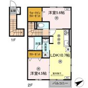 サンローザⅡの間取り画像