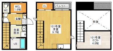 Maisonetic東高須の間取り画像