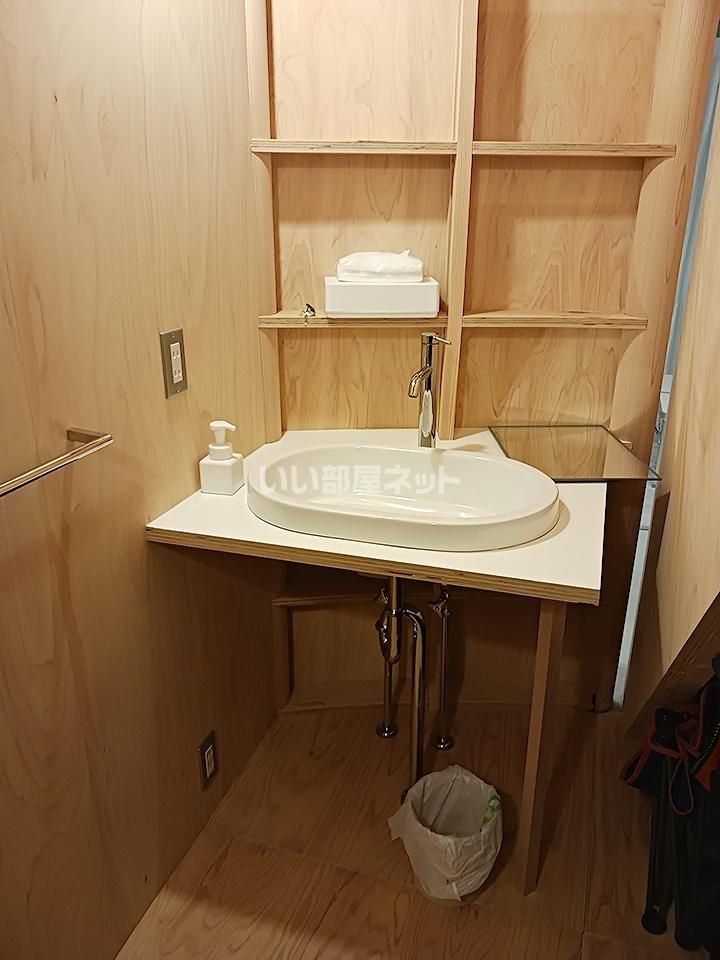 洗面