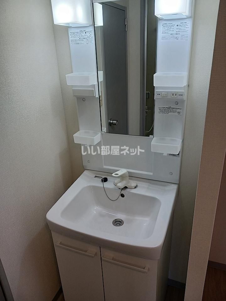 洗面