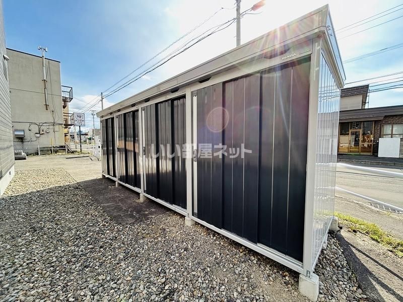 その他