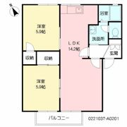 ダイアンサスK・Iの間取り画像