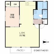 ガーデンハイツ錦の間取り画像
