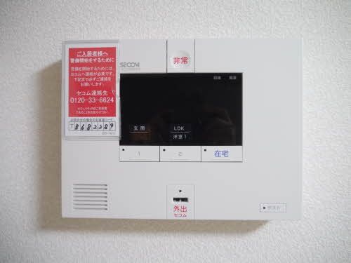 セキュリティ