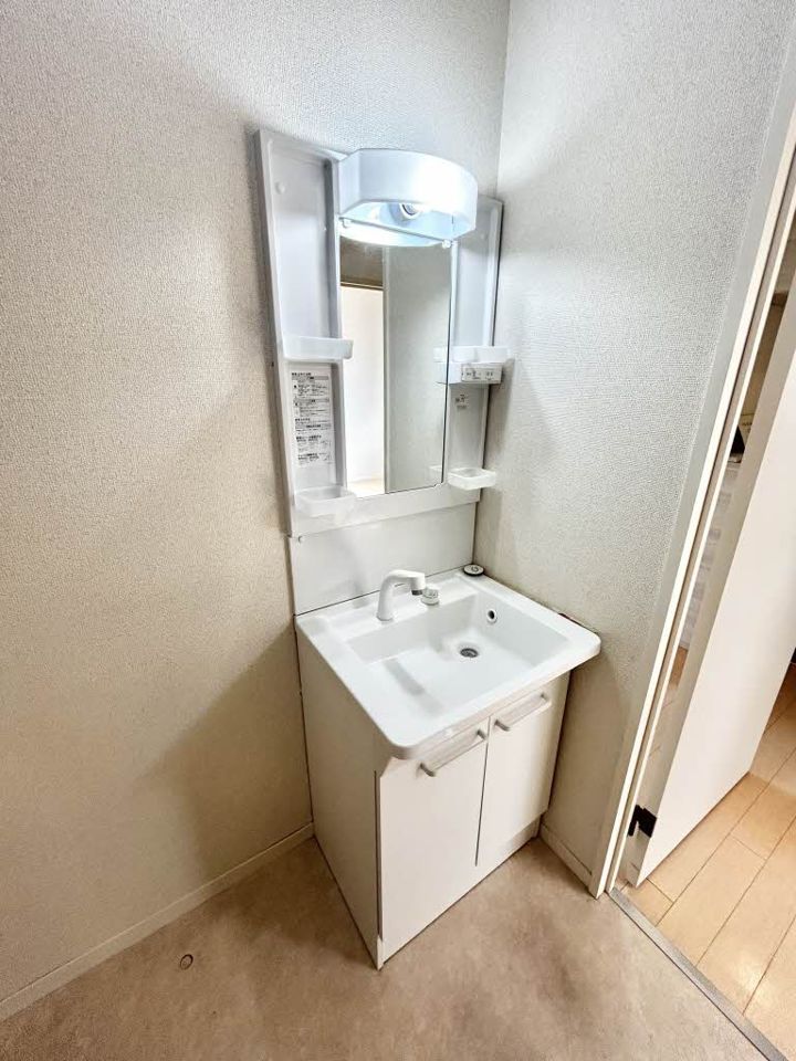 洗面