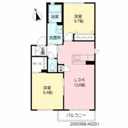 メゾンドリームIIの間取り画像