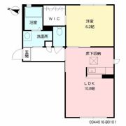 サリーレ新屋敷 II番館の間取り画像