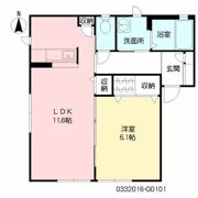 ファミールオガタ G棟の間取り画像