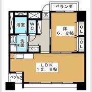 プログレス泉の間取り画像