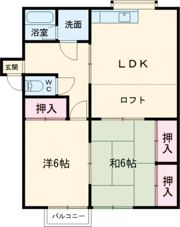 ヴィラ・ランコントレの間取り画像