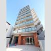 大神宮下Residenceの外観