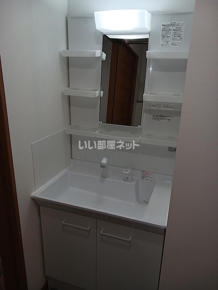 洗面