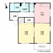 ロイヤルコート・ニシムラの間取り画像