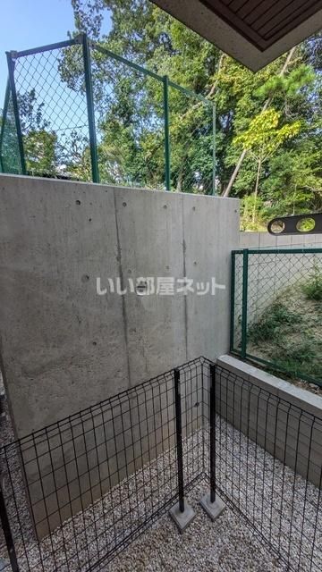 庭