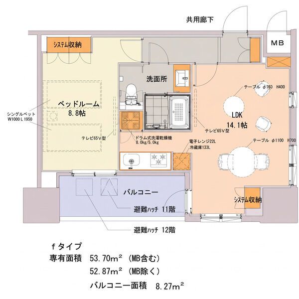 間取図