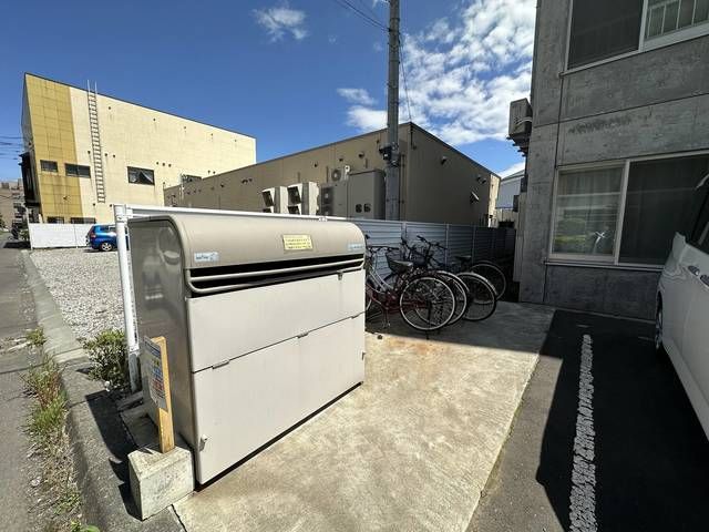 その他