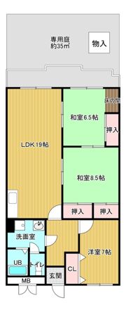 toU真美ケ丘の間取り画像