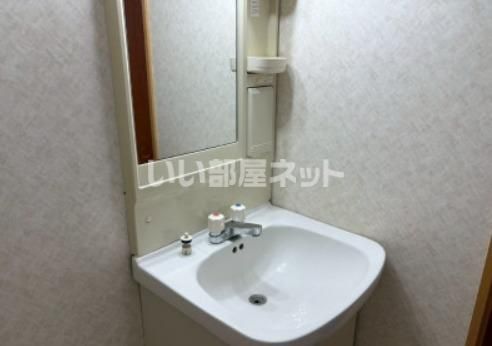 洗面