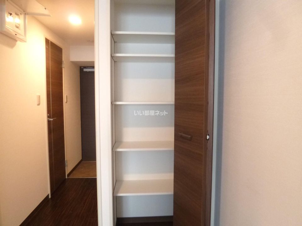 収納