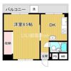 長浜甲斐ビルの間取り画像