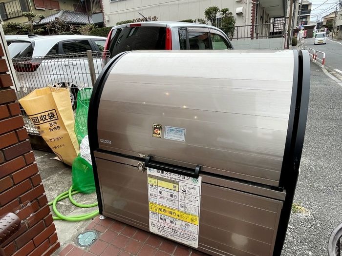 その他