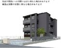 TORISIA STAGE 小郡駅南の外観