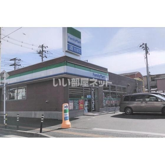 近くに施設あり