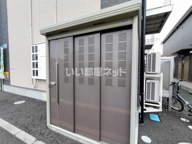 その他