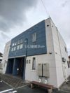 イフェーニの間取り画像
