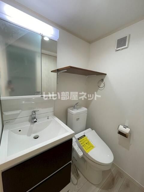 洗面