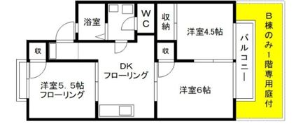 プロスパーハイツの間取り画像