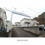フレグランス南中山B棟の外観画像