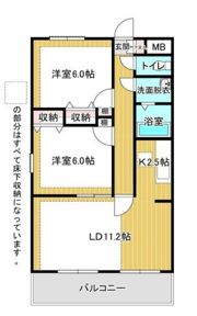 サンクレスト高萩の間取り画像