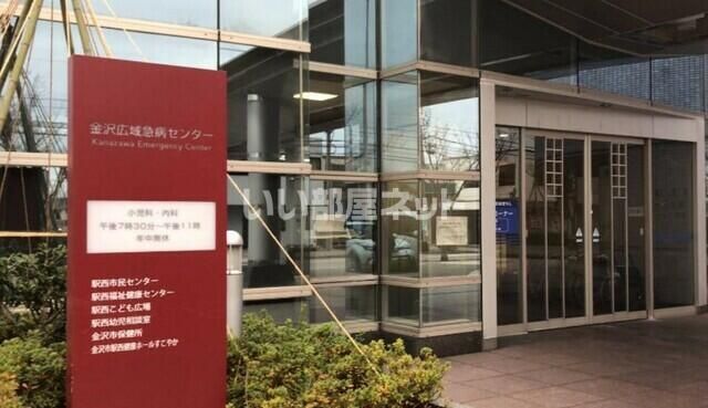 近くに施設あり