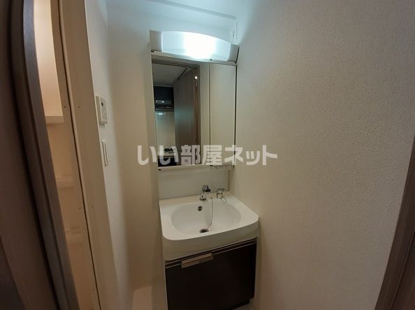 洗面
