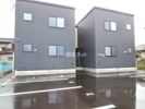 Edgemoment泉町の外観