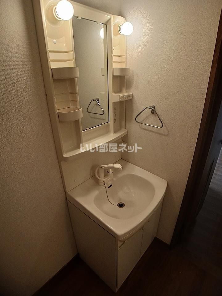 洗面
