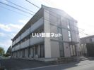 Belle Vueの外観