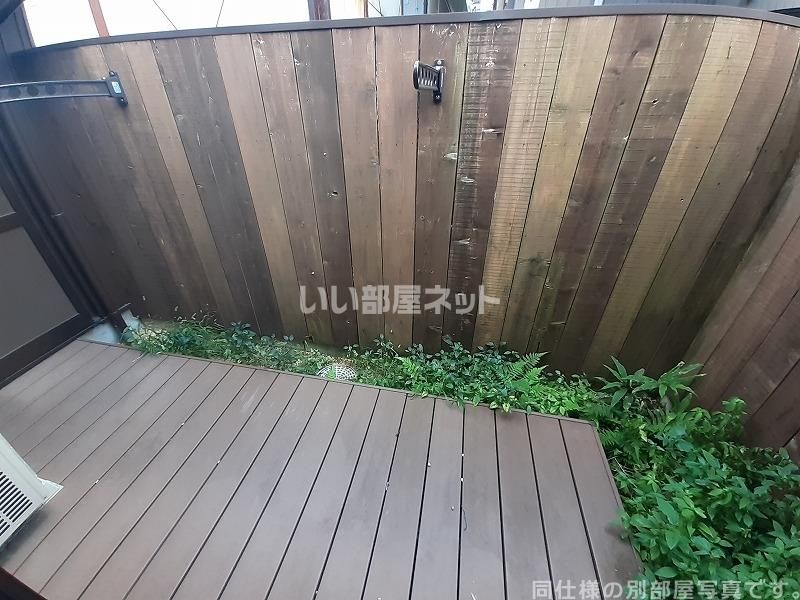 庭