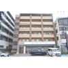 articlesの外観