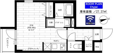 グランドコンシェルジュ宮崎台の間取り画像