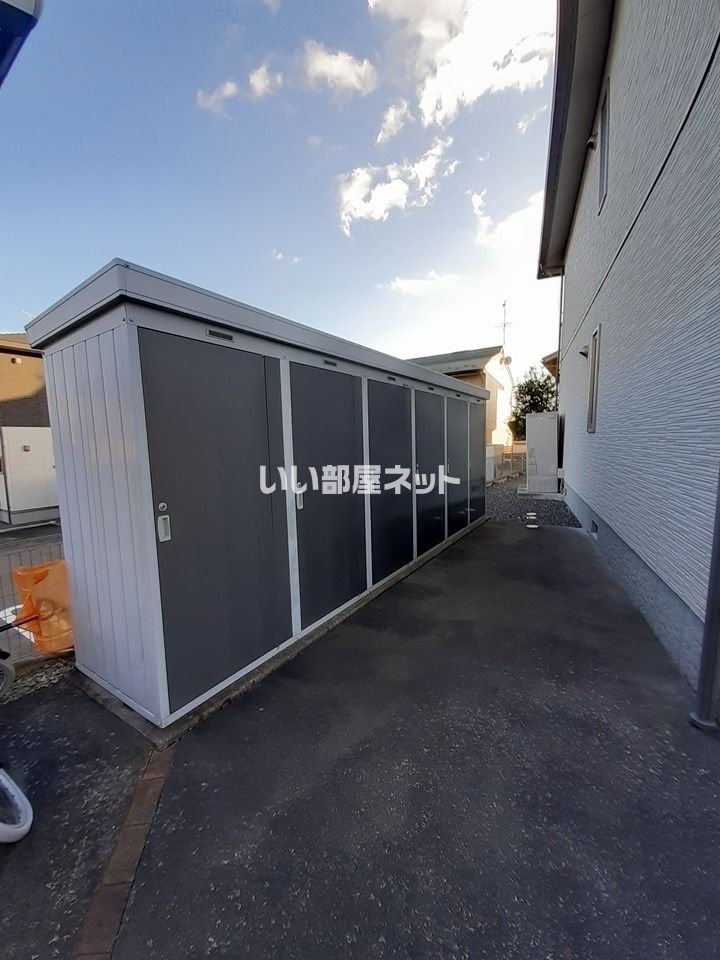 その他